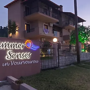 Summer Senses In , Βουρβουρού Ελλάδα